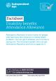 Attendance Allowance factsheet cover image